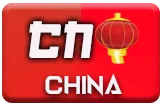 gambar prediksi china togel akurat bocoran https://wahoki1.site